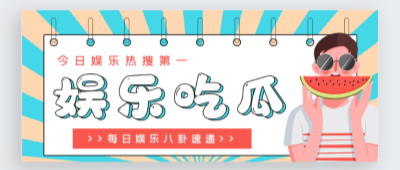 午夜成人福利影院