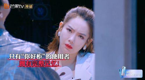 明星大侦探第九季,悬疑升级，明星侦探团再战迷雾之谜-第2张图片-午夜成人福利影院