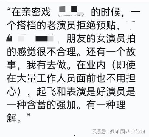 潜规则的读音,潜规则下的职场生存智慧-第2张图片-午夜成人福利影院