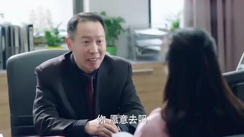 校长的欲望,共创教育辉煌未来-第2张图片-午夜成人福利影院 校长的欲望,共创教育辉煌未来-第2张图片-午夜成人福利影院