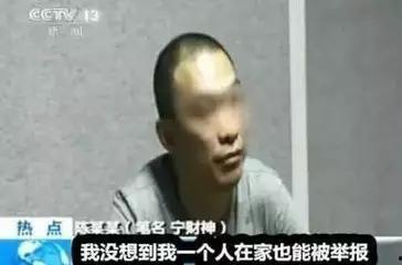 51热心的朝阳区群众今日吃瓜 明星黑料爆出来可以洗白吗,明星黑料能否洗白？-第3张图片-午夜成人福利影院