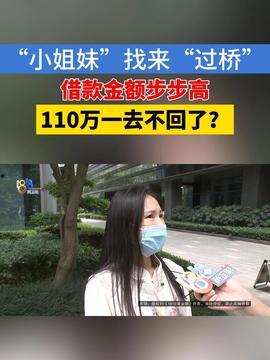 爆炸瓜视频,揭秘网络传播的惊人力量-第2张图片-午夜成人福利影院 爆炸瓜视频,揭秘网络传播的惊人力量-第2张图片-午夜成人福利影院