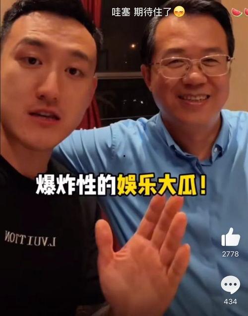 爆炸瓜视频,揭秘网络传播的惊人力量-第3张图片-午夜成人福利影院 爆炸瓜视频,揭秘网络传播的惊人力量-第3张图片-午夜成人福利影院