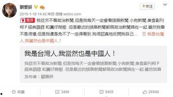 有哪些潜规则是中国人共识的 社会热点话题2025,社会热点话题下的共识解析-第1张图片-午夜成人福利影院