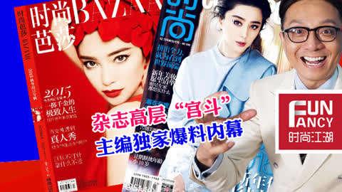 独家爆料,震惊内幕，揭秘事件背后真相！-第3张图片-午夜成人福利影院