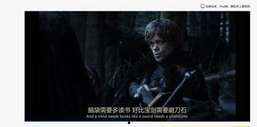 潜伏1无删减完整版夸克,谍影重重,无删减版揭秘国共谍战风云-第2张图片-午夜成人福利影院 潜伏1无删减完整版夸克,谍影重重,无删减版揭秘国共谍战风云-第2张图片-午夜成人福利影院