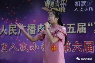 成人朗诵怎么教学视频,轻松掌握朗诵技巧的秘籍-第2张图片-午夜成人福利影院