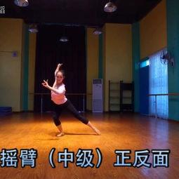 天泽城成人舞蹈视频,舞动激情,绽放魅力-第2张图片-午夜成人福利影院 天泽城成人舞蹈视频,舞动激情,绽放魅力-第2张图片-午夜成人福利影院