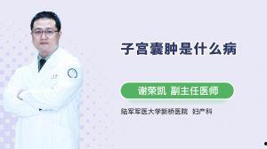 成人健康秘诀视频播放-第1张图片-午夜成人福利影院