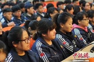 河大附中成人礼视频-第2张图片-午夜成人福利影院