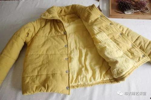 成人棉服折叠视频大全-第2张图片-午夜成人福利影院