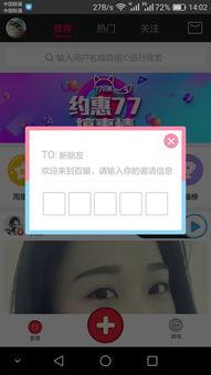 欧美成人a视频手机在线,揭秘私密娱乐新趋势-第3张图片-午夜成人福利影院