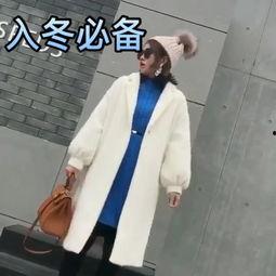 成人分体棉袄怎么穿视频,轻松打造冬季时尚保暖造型-第3张图片-午夜成人福利影院