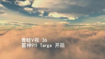 成人礼苏辞视频,青春蜕变，梦想启航-第1张图片-午夜成人福利影院