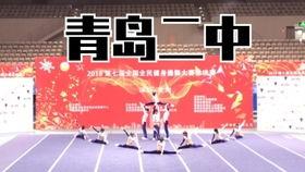 成人礼演绎视频,青春蜕变,梦想启航-第1张图片-午夜成人福利影院 成人礼演绎视频,青春蜕变,梦想启航-第1张图片-午夜成人福利影院