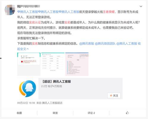 成人戒网瘾视频在线观看,在线观看视频，助你重拾健康生活-第1张图片-午夜成人福利影院