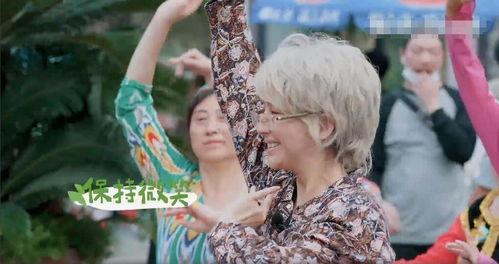 成人广场舞化妆视频-第2张图片-午夜成人福利影院