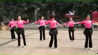 成人广场舞化妆视频-第3张图片-午夜成人福利影院