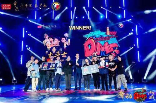 泰国成人街舞大赛视频,激情四溢的舞蹈盛宴-第2张图片-午夜成人福利影院 泰国成人街舞大赛视频,激情四溢的舞蹈盛宴-第2张图片-午夜成人福利影院