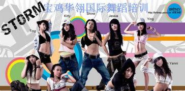 成人舞蹈吐槽视频教学,笑料百出，吐槽不断-第2张图片-午夜成人福利影院