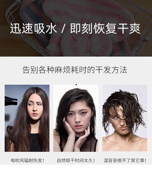 成人长头发视频女,揭秘成人长发女生的魅力与日常-第3张图片-午夜成人福利影院