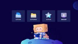 无限次成人短视频app,成人短视频APP带你领略精彩世界-第1张图片-午夜成人福利影院 无限次成人短视频app,成人短视频APP带你领略精彩世界-第1张图片-午夜成人福利影院