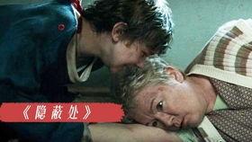 成人假装小孩视频大全,搞笑模仿小孩视频大盘点-第3张图片-午夜成人福利影院