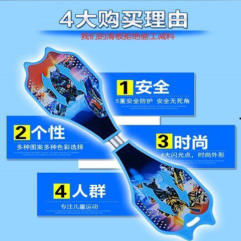 成人双轮滑板车视频,揭秘成人双轮滑板车带来的便捷与乐趣-第3张图片-午夜成人福利影院