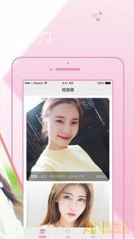 樱花直播成人秀视频,揭秘网络直播的隐秘世界-第2张图片-午夜成人福利影院