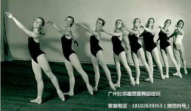 成人怎么把芭蕾练好视频,成人如何高效掌握芭蕾技巧-第3张图片-午夜成人福利影院