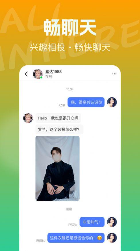 防封禁马甲成人短视频,成人短视频的生存之道-第2张图片-午夜成人福利影院