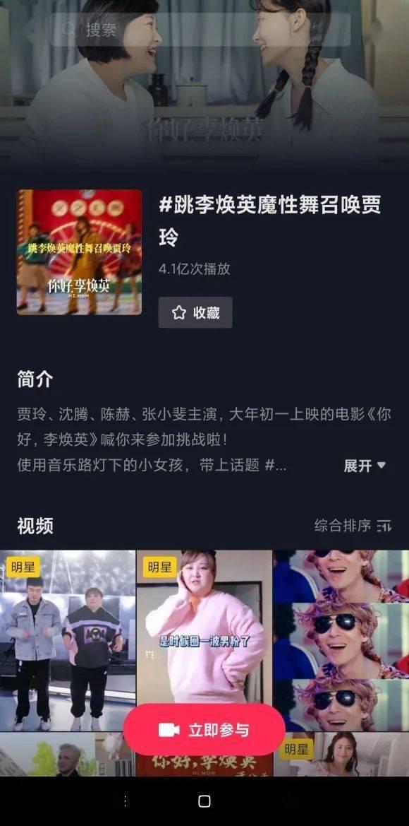 防封禁马甲成人短视频,成人短视频的生存之道-第3张图片-午夜成人福利影院