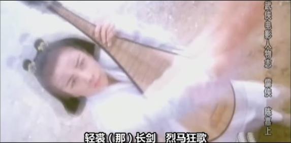 琵琶视频成人观看,成人视角下的艺术魅力探索-第3张图片-午夜成人福利影院