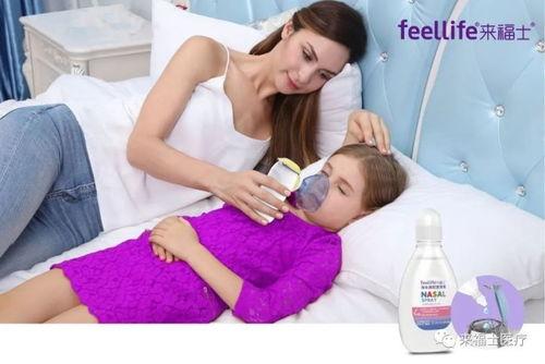 雾化成人怎么用药视频,视频详解用药方法与注意事项-第3张图片-午夜成人福利影院