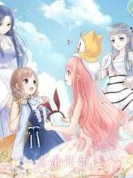 暖暖高清视频成人,成人世界的温馨瞬间-第3张图片-午夜成人福利影院