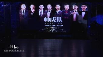 新年舞蹈成人集体视频,新年舞蹈成人集体视频精彩回顾-第3张图片-午夜成人福利影院