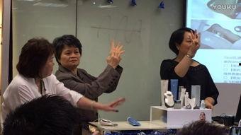 成人按摩推油按摩视频,成人按摩推油技巧全解析-第3张图片-午夜成人福利影院