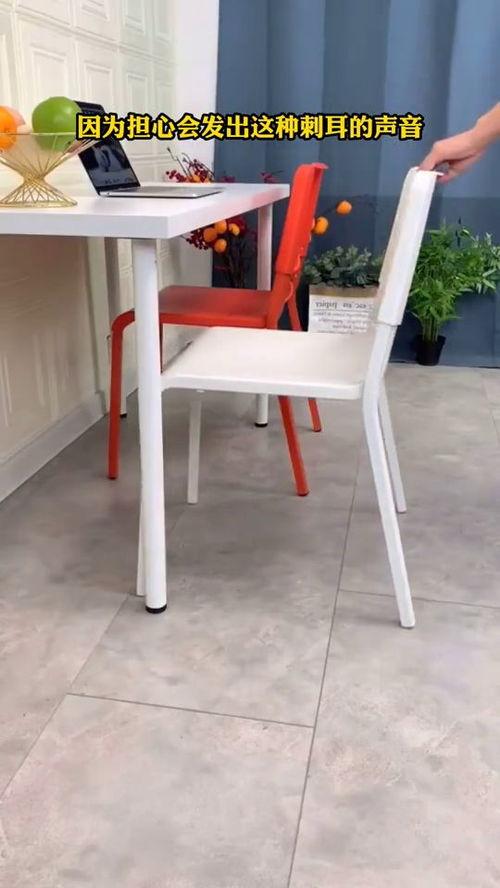 成人凳子家用加固好吗视频,成人凳子加固视频解析与效果展示-第1张图片-午夜成人福利影院