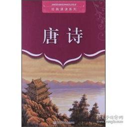 朗诵书籍成人作品视频-第2张图片-午夜成人福利影院