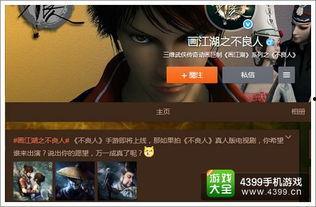 玉米视频成人升级版,探索成人世界的全新视角-第3张图片-午夜成人福利影院