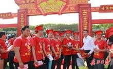 武汉成人礼视频大全,青春绽放,梦想起航-第1张图片-午夜成人福利影院 武汉成人礼视频大全,青春绽放,梦想起航-第1张图片-午夜成人福利影院