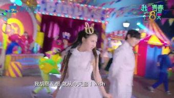 成人青春群舞视频大全集,成人青春群舞视频大全集精彩回顾-第1张图片-午夜成人福利影院