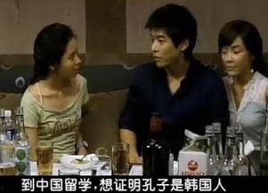 成人剧情视频在线观看-第2张图片-午夜成人福利影院