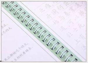 练字成人坐姿视频,成人坐姿与书法艺术完美融合-第1张图片-午夜成人福利影院