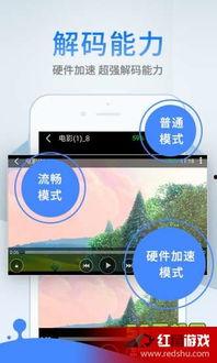 成人猫咪视频APP下载,热门成人猫咪视频APP下载指南-第2张图片-午夜成人福利影院