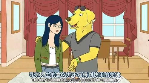 婴儿变成人动画视频,婴儿变人的奇幻旅程动画解析-第3张图片-午夜成人福利影院