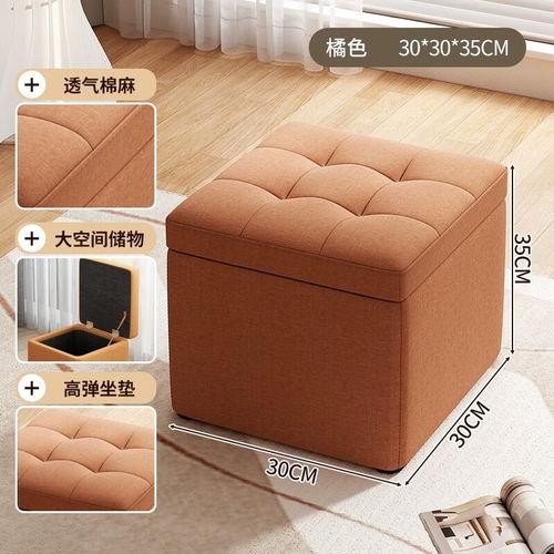 成人凳子可叠放吗视频,揭秘成人凳子的巧妙设计-第1张图片-午夜成人福利影院