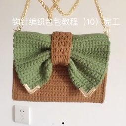 钩针编织 成人裙裤视频,轻松打造时尚成人裙裤-第3张图片-午夜成人福利影院