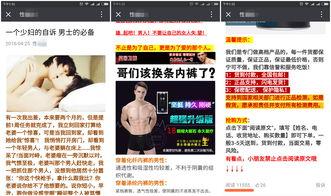 成人综合视频网,探索成人综合视频世界的奥秘与启示-第1张图片-午夜成人福利影院