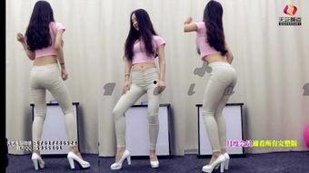 紧身裤h视频成人-第1张图片-午夜成人福利影院